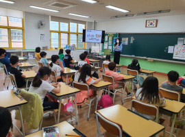 마산중앙초등학교, 학생대상 장애인식개선 교육 진행