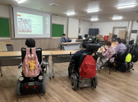 2022년 장애인인식개선강사 양성과정 - 4강 장애인식개선 강사의 역할