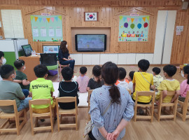 진해 중앙초등학교 병설유치원