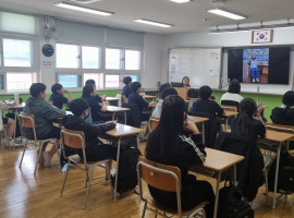 봉림중학교 장애인식개선 교육 진행