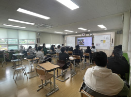 중앙중학교 장애인식개선교육 진행