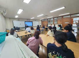 미리벌중학교 직장 내 장애인 인식개선 교육 진행