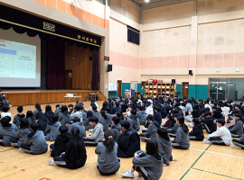 [2026년 4월 14일] 양곡중학교 장애인식개선교육